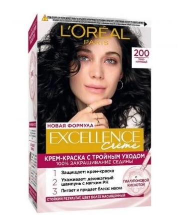 L'Oreal Paris Hair dye 200 dark brown - Buy Online on GoSupps.com