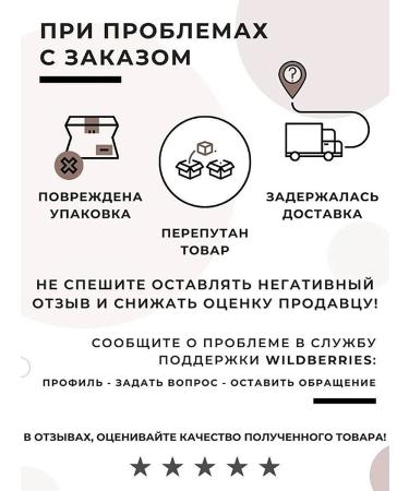 Chernogolovka Drink of carbonated lemonade - Buy Online on GoSupps.com