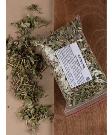 Southern herbalist Zheleznyak Pimper Call (Grass) 80 grams - Buy Online on GoSupps.com