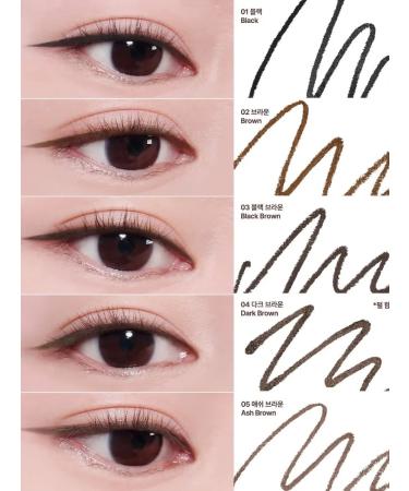 Clio Waterproof Liner 002 Brown-pencil - Buy Online on GoSupps.com