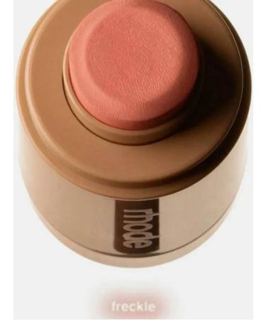 Set of lip lips Rumyan Rhode - Buy Online on GoSupps.com