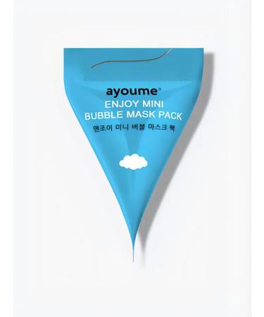ayoume Cleaning bubble face mask 10 pcs - Buy Online on GoSupps.com