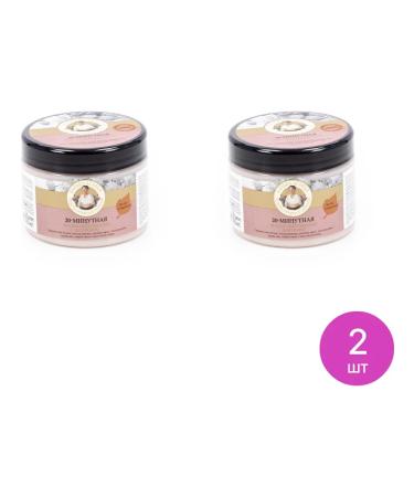 Agafya's Bathhouse Hair wrap mask 20-minute 300ml 2 pcs