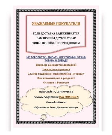 ayoume Enzyme foam for washing 5 pcs - Buy Online on GoSupps.com