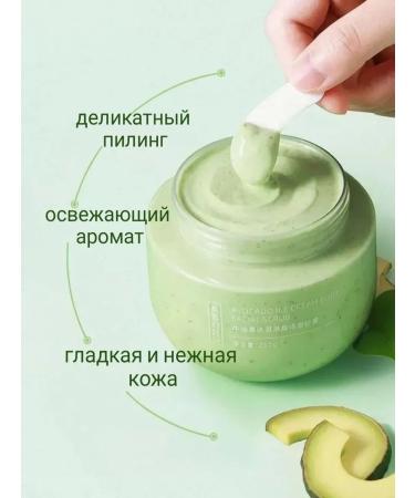 Facial body scrub exfoliating bleaching - Buy Online on GoSupps.com