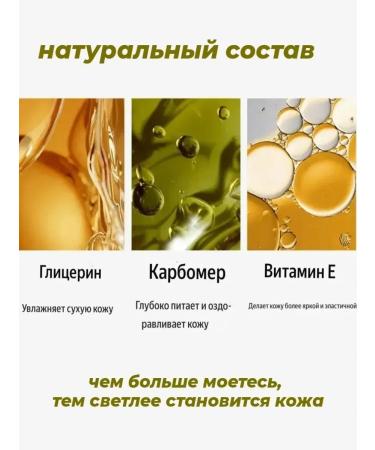 Facial body scrub exfoliating bleaching - Buy Online on GoSupps.com