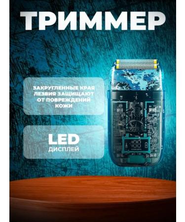 Professional kit for hair and beard - Buy Online on GoSupps.com