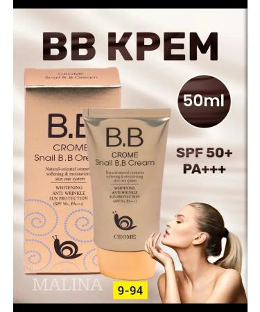 BB Tonal Facial Cream Snail - Buy Online on GoSupps.com