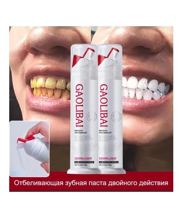Gaolibai toothpaste whitening for sensitive 120 g