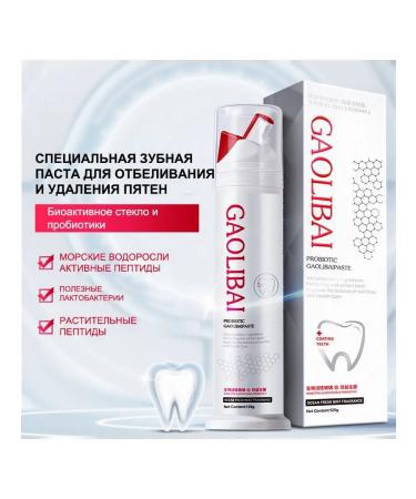 Gaolibai toothpaste whitening for sensitive 120 g - Buy Online on GoSupps.com