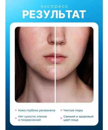 BIODANCE Moisturizing toner Pads for Korea's face with collagen - Buy Online on GoSupps.com