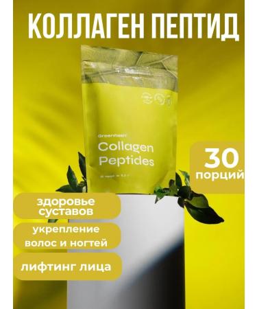 Novel nl Collagen Peptide Doipak