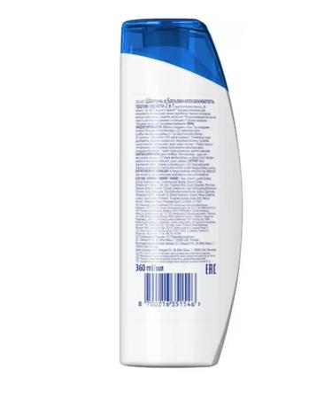 Head & Shoulders Shampoo 2 in 1 against dandruff menthol 360 ml - Buy Online on GoSupps.com