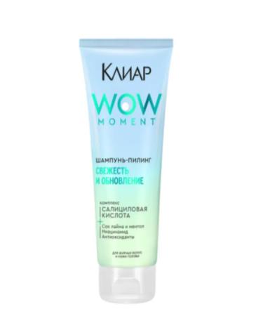 Clear Shampoo piling freshness and update 200 ml