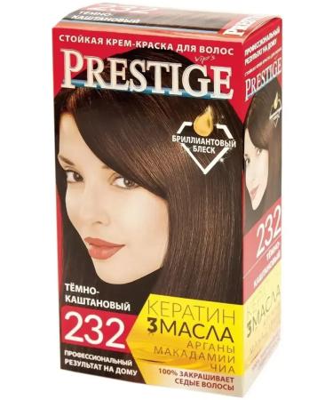 VIPS Prestige Hair color cream tone 232 dark - chestnut