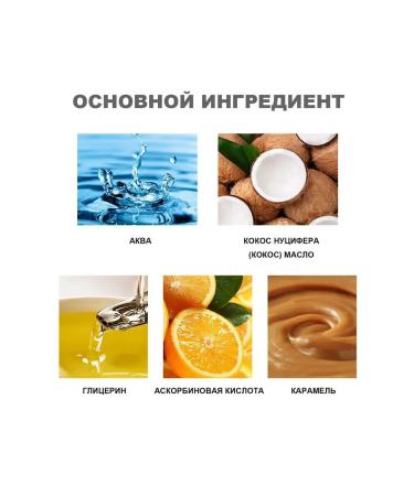 brass color of the foot cream for tanning uniformly tanned 100 g - Buy Online on GoSupps.com