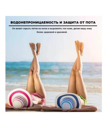 brass color of the foot cream for tanning uniformly tanned 100 g - Buy Online on GoSupps.com