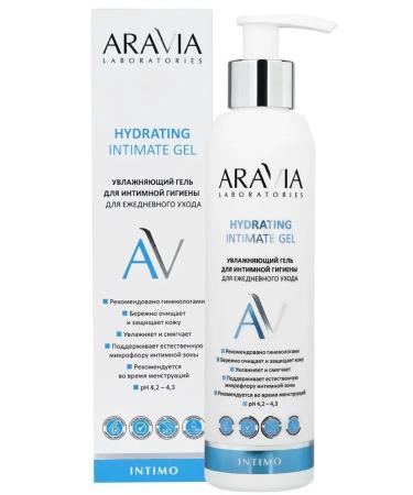 ARAVIA Hydrating Intimate Gel Gel for intimate hygiene 200 ml - Buy Online on GoSupps.com