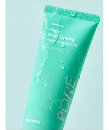 HANSKIN Pilling gel Magic Deep Clearing Pore Peeling Gel 75 ml - Buy Online on GoSupps.com