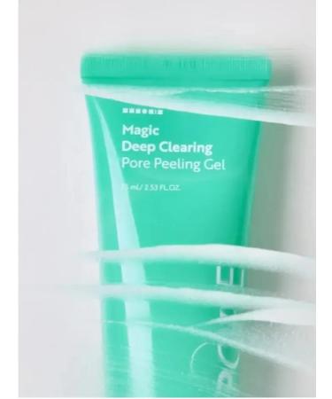 HANSKIN Pilling gel Magic Deep Clearing Pore Peeling Gel 75 ml - Buy Online on GoSupps.com