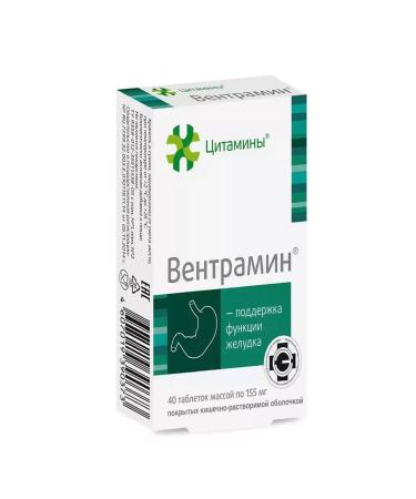 cytamins Ventramin dietary supplement for the stomach 4 packages of 40 pcs set - Buy Online on GoSupps.com