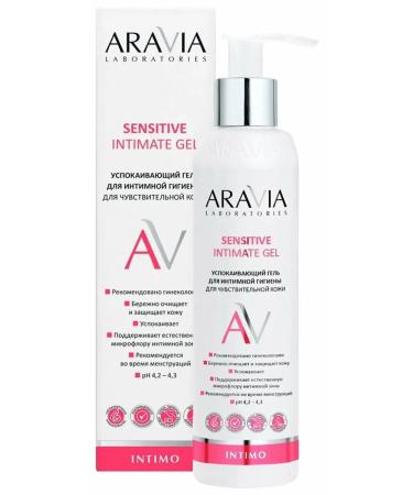 ARAVIA Sensitive Intimate Gel Gel for intimate hygiene 200 ml - Buy Online on GoSupps.com