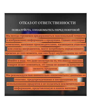 Glycine 1000 mg - 100 capsules - Buy Online on GoSupps.com