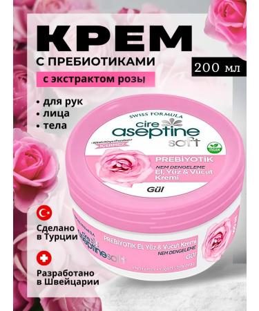 Cire Aseptine Hand for hands face and body with prebiotic and rose extract