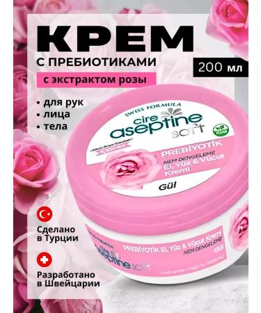Cire Aseptine Hand for hands face and body with prebiotic and rose extract - Buy Online on GoSupps.com