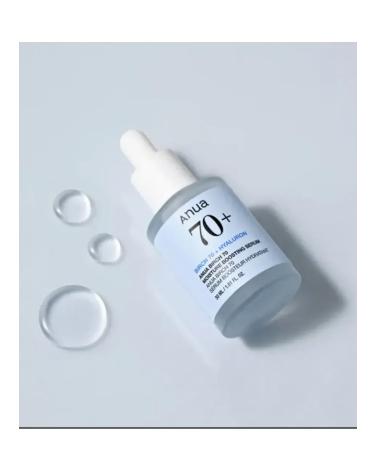 Anua Birch birch juice 70% Moisture Boosting - Buy Online on GoSupps.com