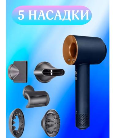 Hair hairdryer - Buy Online on GoSupps.com