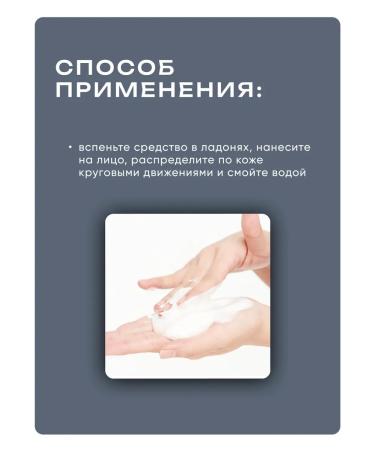 Medicube Foam for deep cleansing Zero Foam Cleanser - Buy Online on GoSupps.com