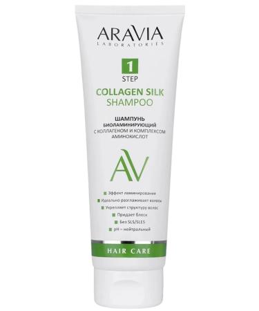 ARAVIA Collagen Silk Shampoo Hair Shampoo 250 ml