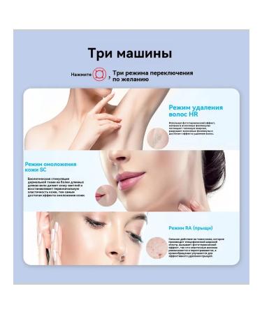 Laser for removing hair Professional BD11 - Buy Online on GoSupps.com