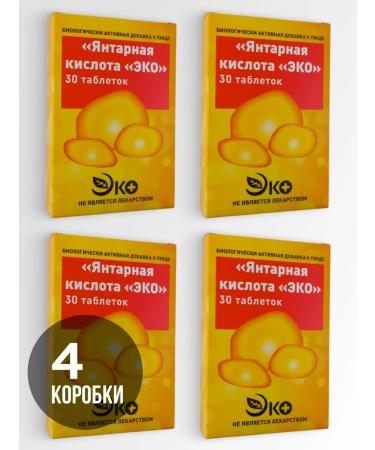 ECO Amber acid 400 mg 4 c. 120pcs