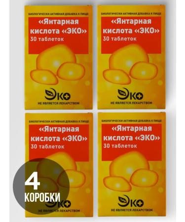 ECO Amber acid 400 mg 4 c. 120pcs - Buy Online on GoSupps.com