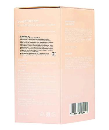 Paletka Highlighter and Bronzer - Buy Online on GoSupps.com