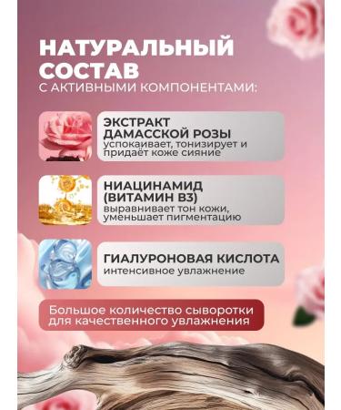 Totti Beauty Mask for the legs from cracks and for hands moisturizing - Buy Online on GoSupps.com