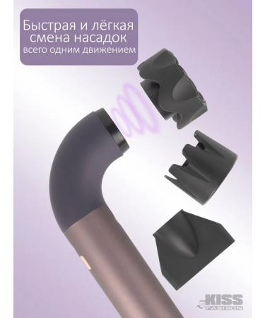 Hair hairda Supersonic Professional - Buy Online on GoSupps.com