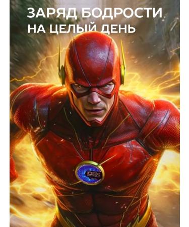 DEX Energy Caffeine spiders dry energy caffeine - Buy Online on GoSupps.com