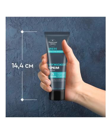 VELVET HANDS Male hand cream with hyalur and aloe 2 pcs - Buy Online on GoSupps.com