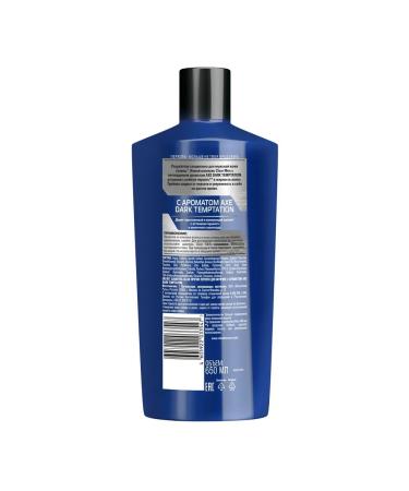 Clear Men shampoo against the fifter XXL with the aroma of AKS Dark those - Buy Online on GoSupps.com
