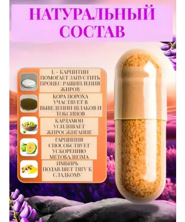 Losing weight lifting tablets with l carnitine A1 - Buy Online on GoSupps.com