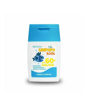 KRASSA Milk Sunscare Children's Limpopo Kids SPF-60+ - Buy Online on GoSupps.com