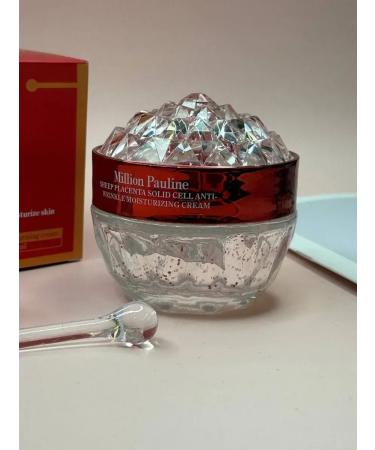 creams Anti -aging face cream with sheep placenta - Buy Online on GoSupps.com
