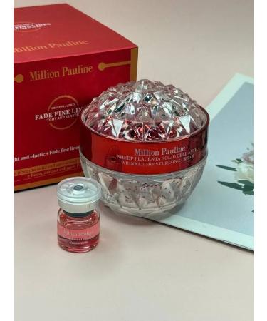 creams Anti -aging face cream with sheep placenta - Buy Online on GoSupps.com