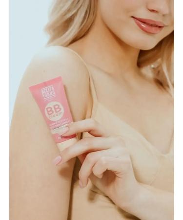 BELITA Tonal BB face cream Photoshop effect with SPF 15 - Buy Online on GoSupps.com