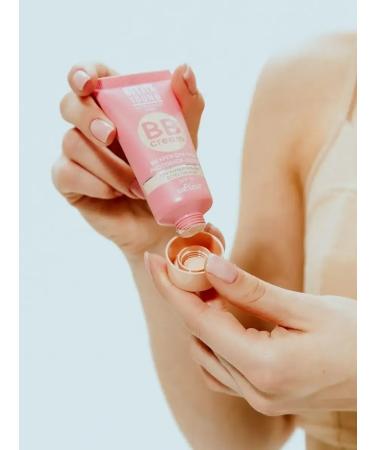 BELITA Tonal BB face cream Photoshop effect with SPF 15 - Buy Online on GoSupps.com