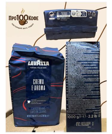 Lavazza Coffee lavac Crema E AROMA 1 kg - Buy Online on GoSupps.com