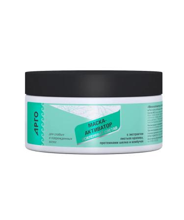 ARGO Hair butter mask with nettles 250 ml - Buy Online on GoSupps.com